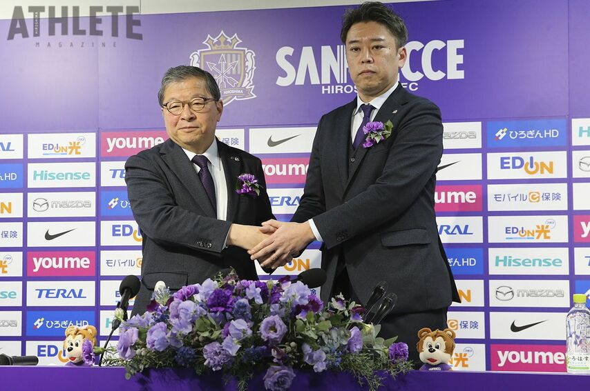 サンフレッチェ広島・久保雅義次期社長が就任会見