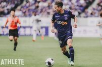 2016年7月9日の鹿島戦以来となるゴールをあげた浅野拓磨