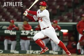 FA権を行使せずカープに残留。選手会長が目指すのはキャリアハイ