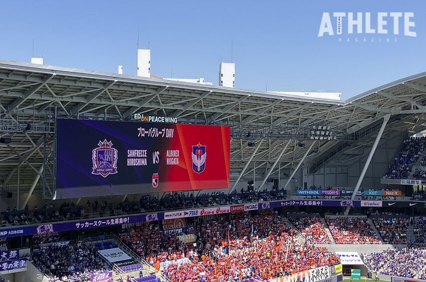 【J1広島】ホームに新潟を迎えた一戦は試合終盤の失点で0-1。サンフレッチェは4連敗を喫する