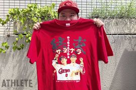 我善導の“週刊”カープTシャツコレクション~76枚目~<br />復帰が待ち遠しい!やっちゃろうやぁのサヨナラを生んだ西川龍馬の1枚