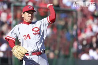 鳥取砂丘で鍛えた足腰が、渾身の全力投球を支えた」。カープOB・川口