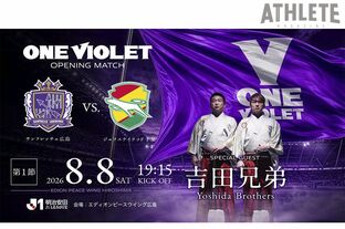 歴代4位の536本塁打。カープOB山本浩二氏が、かつて語ったスラッガー論