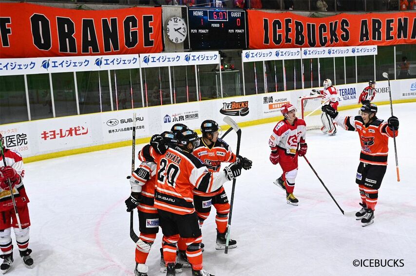 栃木日光アイスバックスがエイジェックスペシャルマッチデーでレッドイーグルス北海道に３対０で完封勝ち