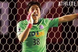 「五輪が目標とずっと口にしてきた」サンフレから東京五輪へ。広島の守護神・大迫敬介がU-24日本代表に選出<br />