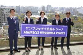 歴史的な開幕まであと1日。WEリーグに挑むサンフレッチェ広島レジーナの魅力を森崎浩司氏に聞いた<br />