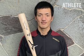 【カープ新人に聞く#6】矢野雅哉の強肩を物語る大学3年時の“驚愕エピソード”