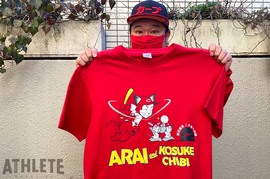 我善導の“週刊”カープTシャツコレクション～46枚目～<br />「2」と「46」の奇跡!?の出会い。大記録までのカウントダウンをコミカルに描いた1枚