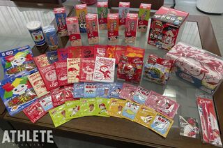 カープ グッズ オファー 食品