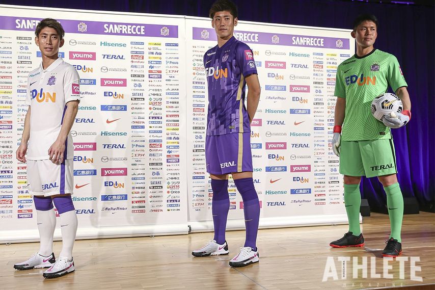 サンフレッチェ広島が2021新ユニホームの予約販売を開始