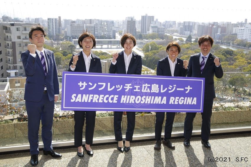 歴史的な開幕まであと1日。WEリーグに挑むサンフレッチェ広島レジーナの魅力を森崎浩司氏に聞いた<br />