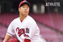 カープ若手左腕の塹江敦哉はチームを背負う存在を目指す