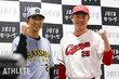 10年前、15年前にまさかこうなると想像もしていなかった」カープ
