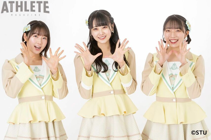 飛躍の年を過ごしたメンバーが、スポーツの持つ“パワー”を語る！！STU48スペシャル座談会〜甲斐心愛・中村舞・今村美月〜【最終】