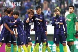 森保監督、電撃退任 サンフレッチェが4バックを導入【2017年プレイバック】