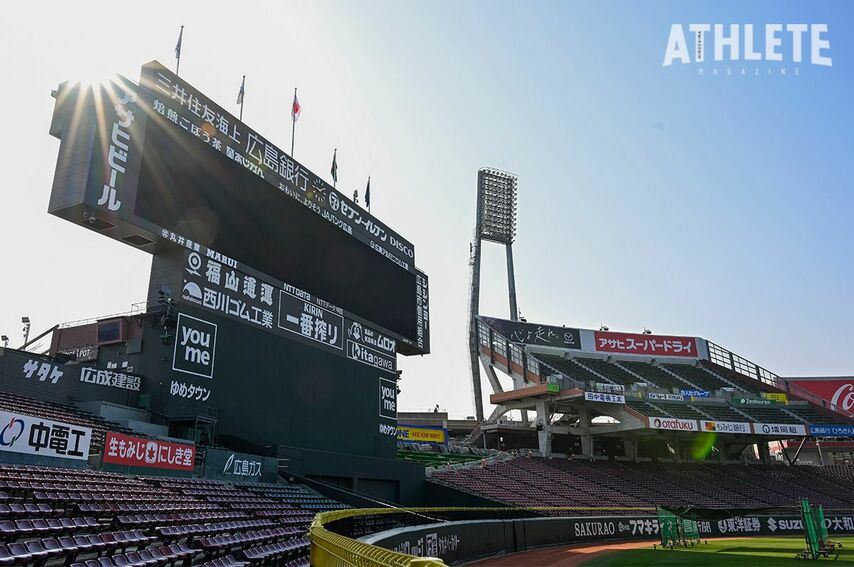 【カープ】地元開幕戦で「2024年マツダスタジアム公式戦開幕セレモニー」を実施