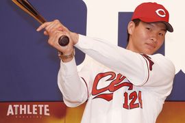 育成ドラフト2位・木下元秀「自分の魅力は長打力。目指すのは鈴木誠也選手です！」【2020年度 新入団選手発表記者会見】