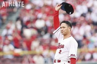 J1広島】川村拓夢がオーストリア1部・ザルツブルクに完全移籍