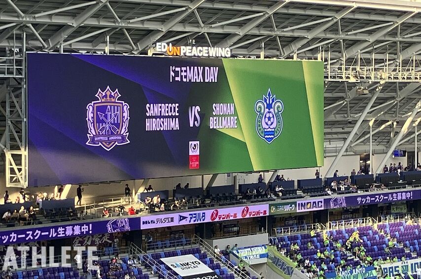 【J1広島】準決勝進出をかけた負けられない一戦！ルヴァン杯準々決勝・広島ー湘南戦スターティングイレブン発表